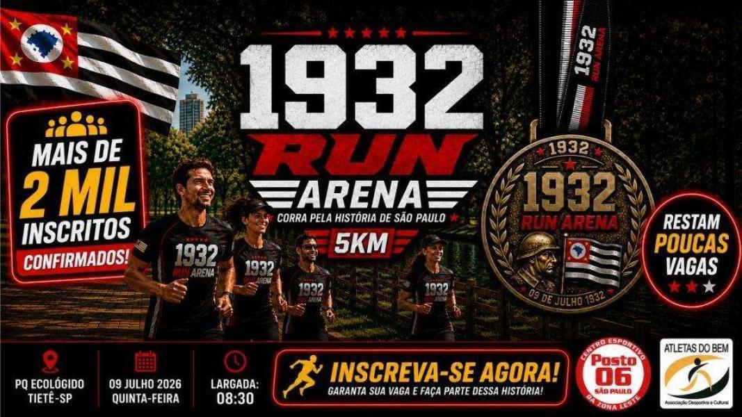 1932 RUN ARENA 5KM