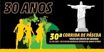 30ª Corrida de Páscoa - Volta ao Cristo de Caieiras