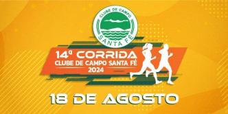 14ª Corrida Clube de Campo Santa Fé - Itapira 