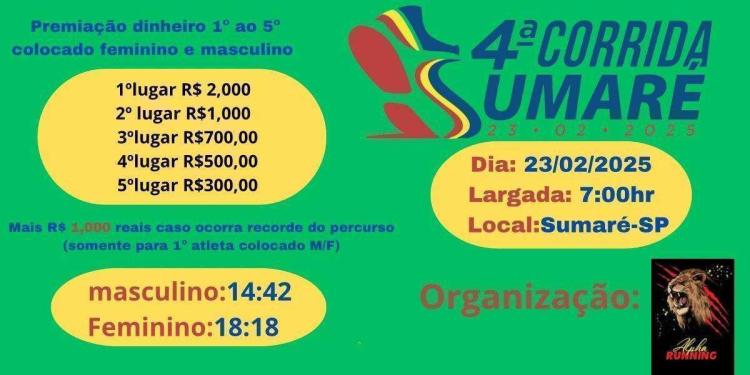 4ª CORRIDA 5K SUMARÉ – REGIÃO PICERNO