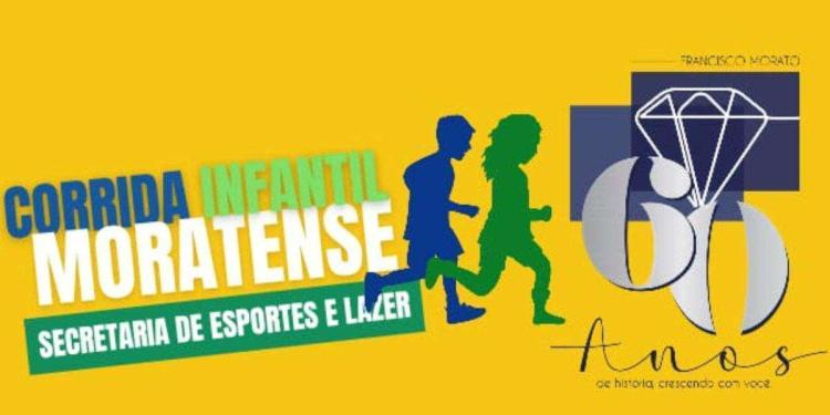 CORRIDA INFANTIL MORATENSE