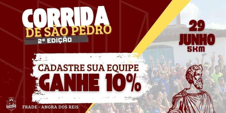 2ª Corrida de São Pedro - Frade/Angra dos Reis