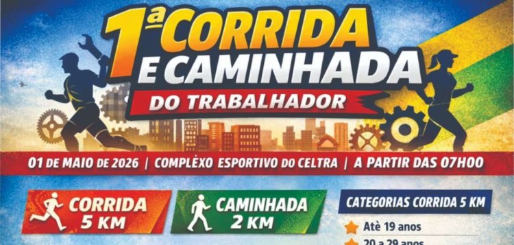 1ºCORRIDA E CAMINHADA DO TRABALHADOR - AGUAI/SP